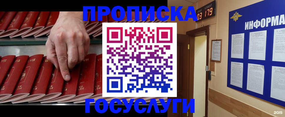 форма 3 в Зарайске